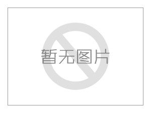 橡胶的特性和用途